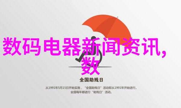 绿色健康生活自然材质在现代卫浴空间中的应用案例研究