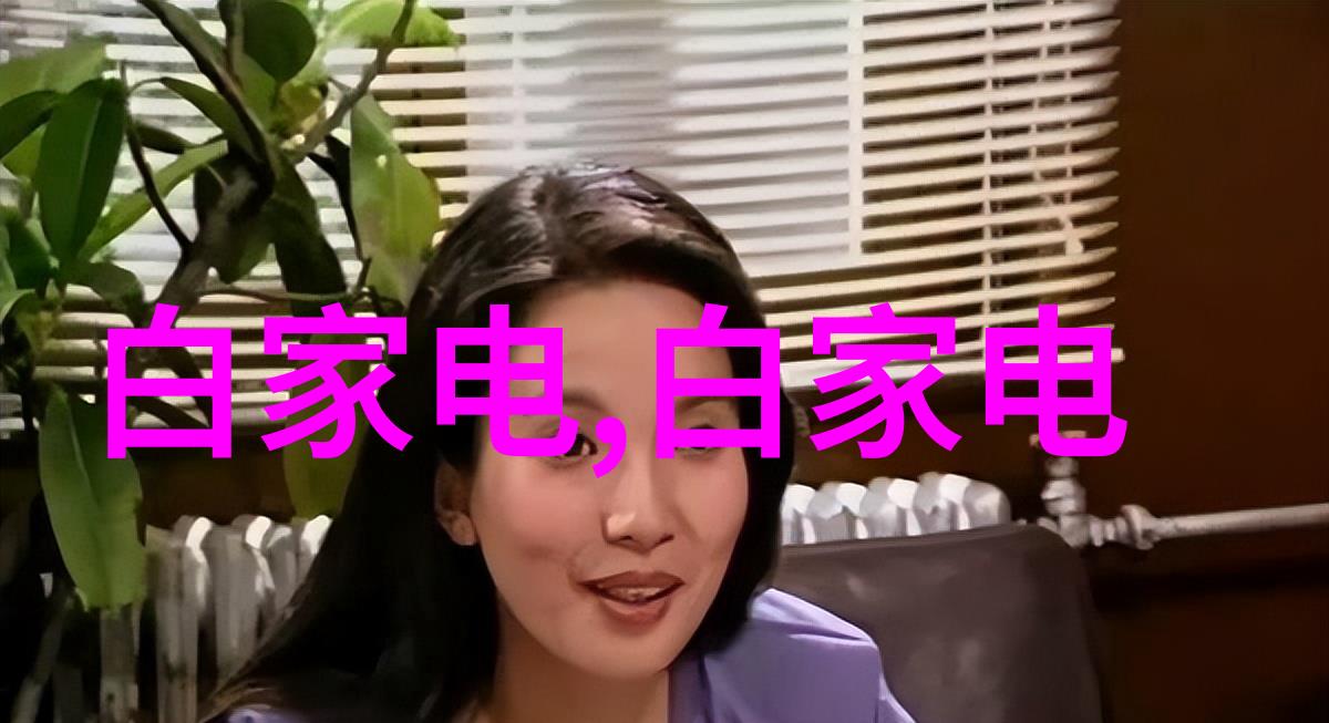 摄影之美捕捉瞬间的艺术静默