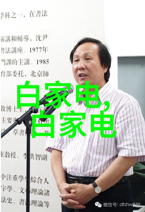 智能服装将如何改变我们日常生活中的体验和习惯