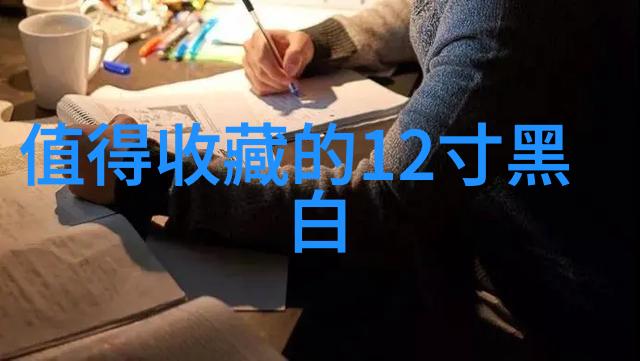 云南财经大学开启新时代的经济学科发展之旅