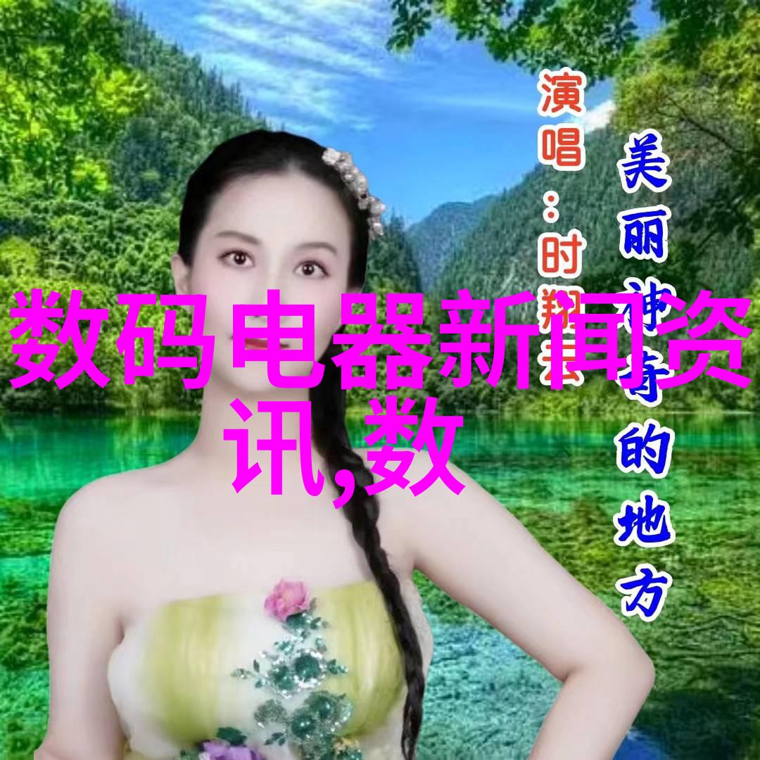 智能装备与系统就业岗位未来的工作将如何变化