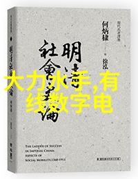 随着自动化水平提升智能制造装备工程师的工作性质会发生变化吗