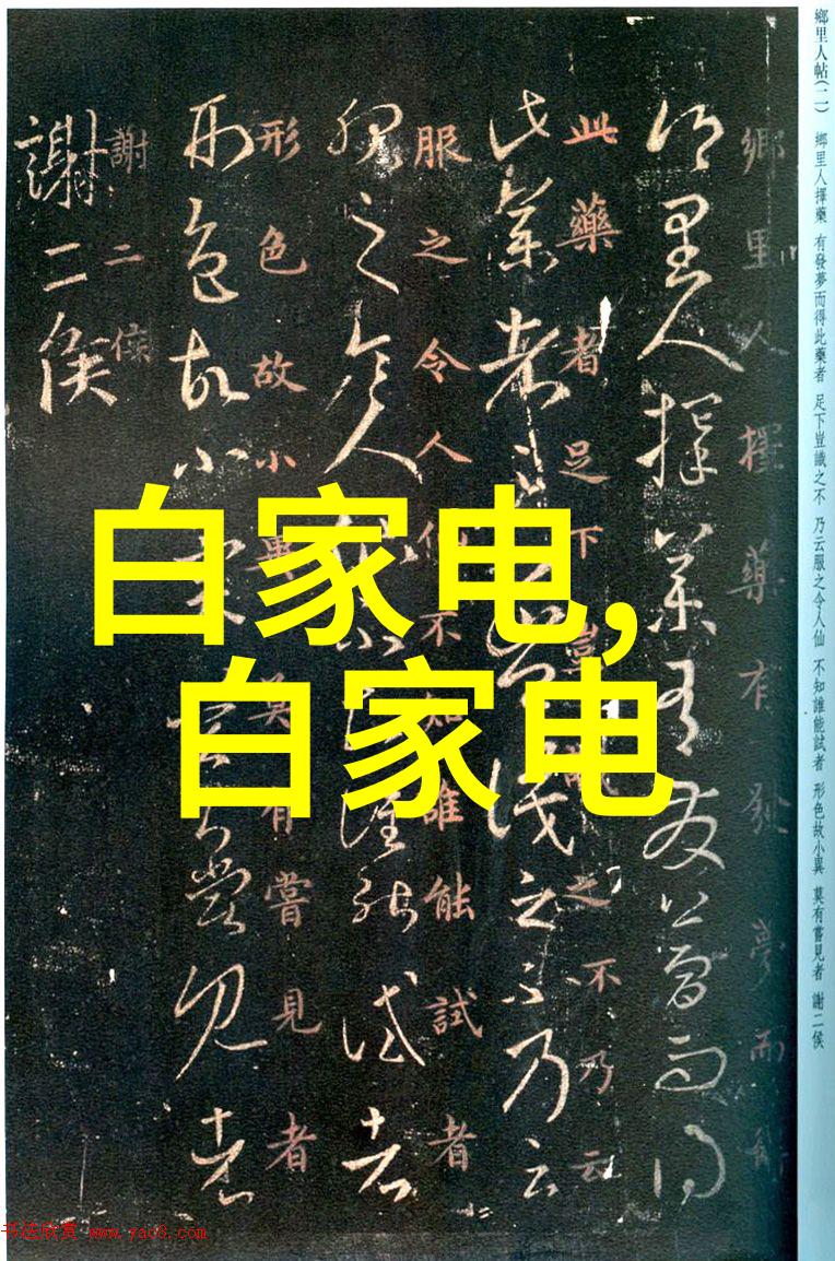 机器视觉LED点光源技术革新照亮智能未来