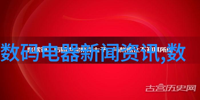 实验室废气净化从源头到尾的清洁之道