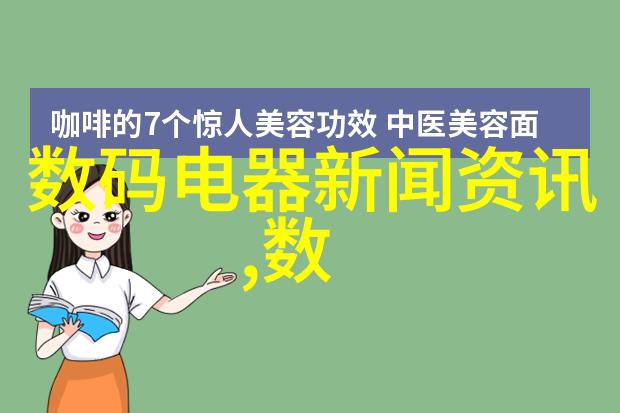 让您的房子焕然一新专业外墙防水服务介绍