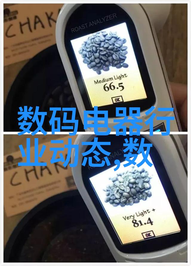 卫生间补漏灌胶大工程3000元的修缮之旅