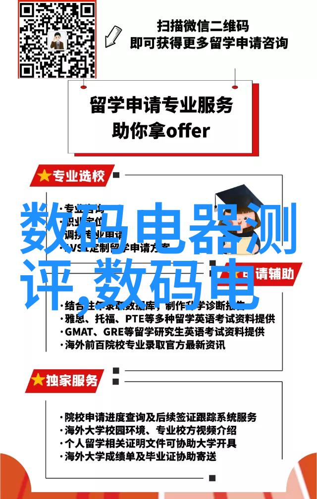 水利水电工程项目划分标准对环境影响评估的重要性有多大