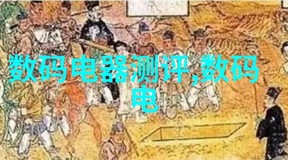 梦想居所100平米四房一厅的抽象装饰诗篇