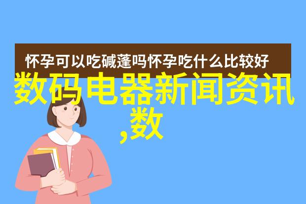 简约装修效果图我是如何用简单的色彩让家变得温馨又舒适的