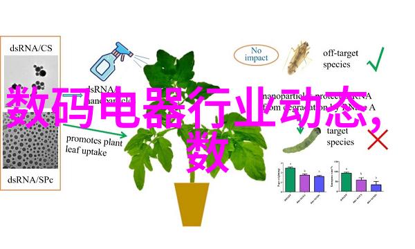 大型纯净水设备公司滤除杂质创造清新生活