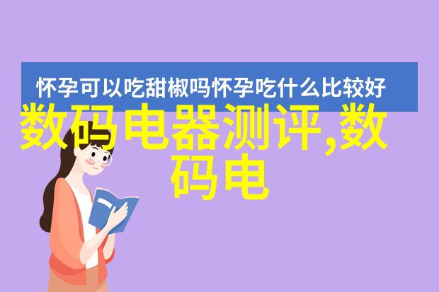 421号公路上的孤独追忆与前行的故事