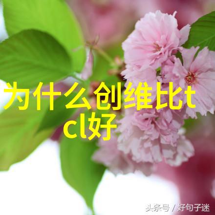 冷库运行成本节约方案优化制冷设备配置