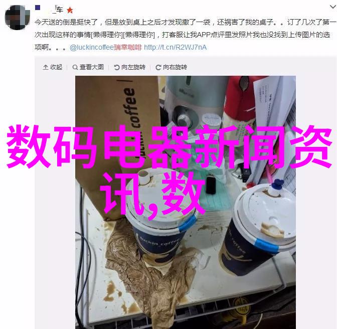 芯片业巨擘公开认证华为技术路线正确无误