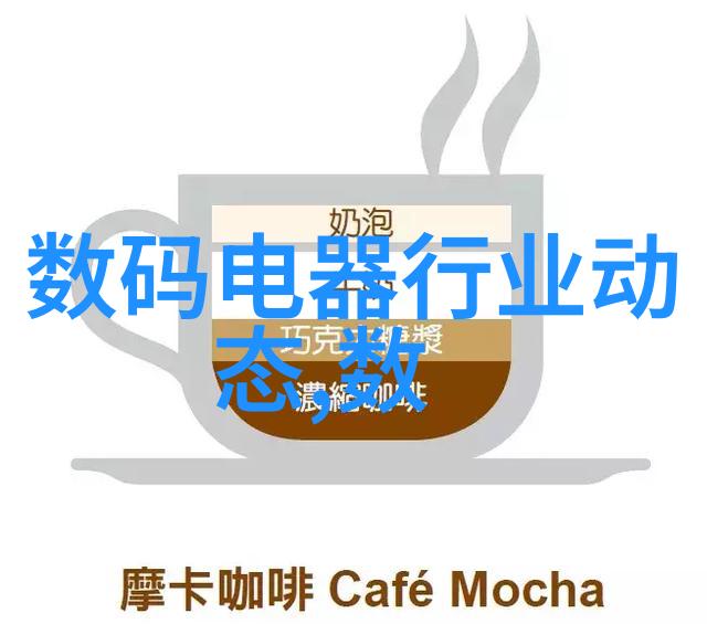 爱的化妆师婚纱摄影店背后的故事