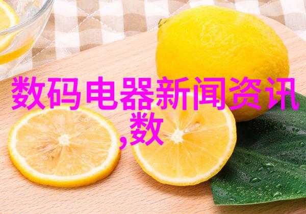 谜底深藏解锁R字背后的秘密