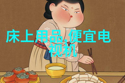 兔宝宝我和兔宝宝的趣味日记它们是如何让我变成兔妈妈的