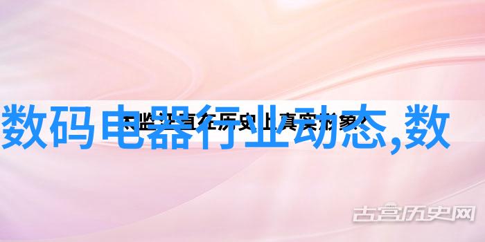 水利工程八大基本建设程序筑巩江山守护绿洲