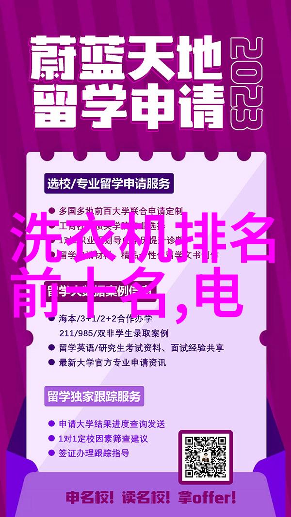 客厅装修效果图大全2020新款创意空间的无限可能