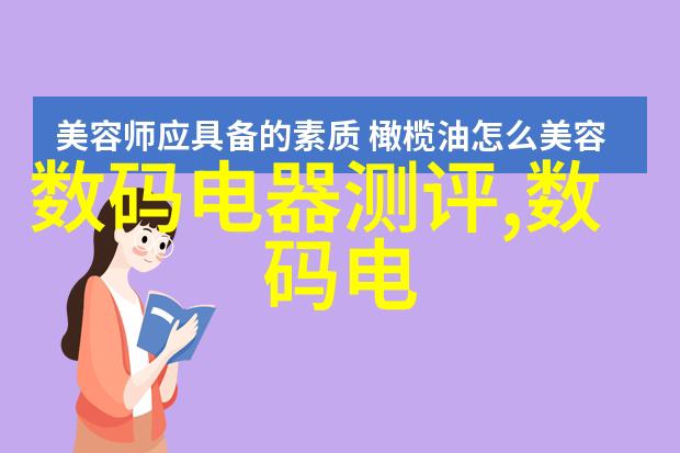 对对于小微企业政府在新一届工作报告中的支持措施是什么