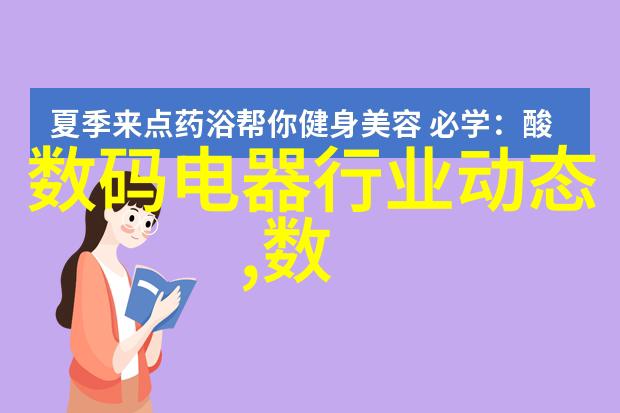 金属材料创新不锈钢丝网填料在建筑隔热中的应用探究