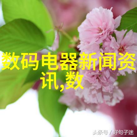 房屋简约装修效果图-温馨简约如何通过装修效果图创造舒适家居空间