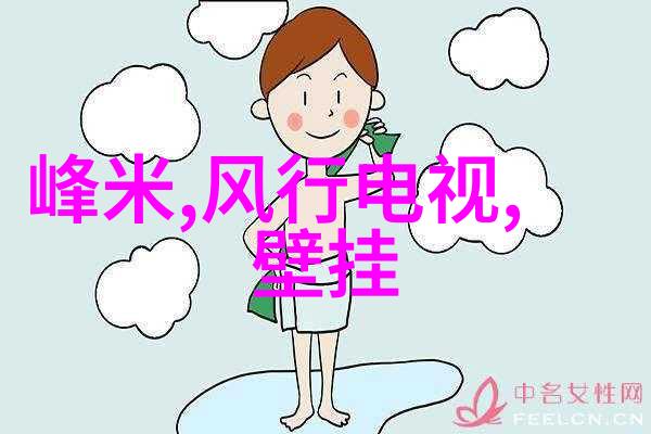 在安装前我应该如何评估我的屋顶是否适合安装太阳能板