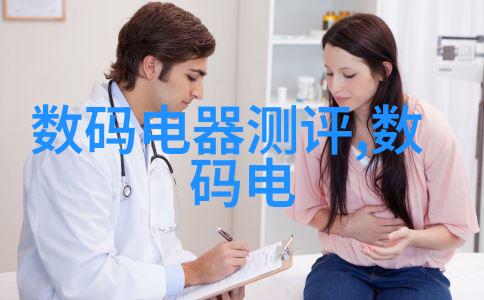 水利水电工程能干很多事情防洪调节供水保障电力发电农业灌溉