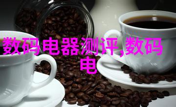 工业级巨型粉碎设备的崛起重塑材料处理新纪元