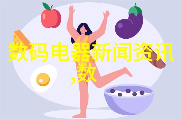 焦点对准最新摄影资讯与技巧分享