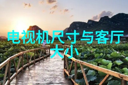 可再生能源在现代水利工程中的应用前景