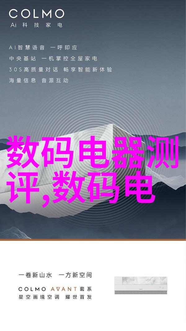 探秘笔趣阁如何在美学公式中找到无删减的阅读体验