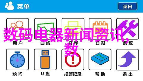 除了耐腐蚀性外其他什么特点使得PVDF管材备受欢迎于各个行业中