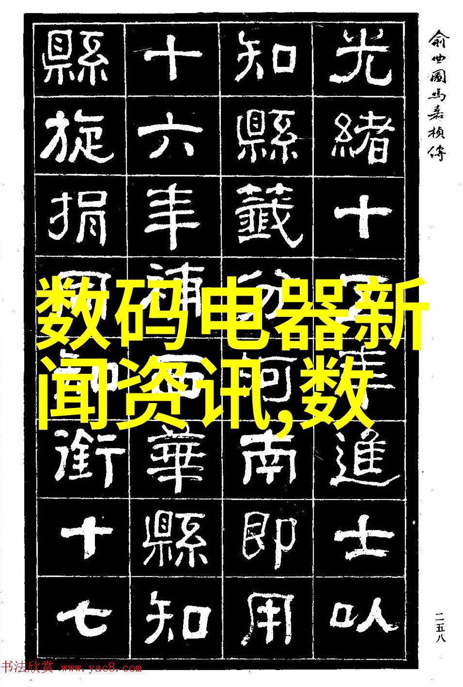 在规划厨房装修项目前我应该先做哪些准备工作以确保设计效果图准确无误