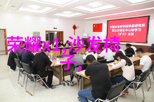 家居美学我来给你看看客厅装修效果图片大全最新