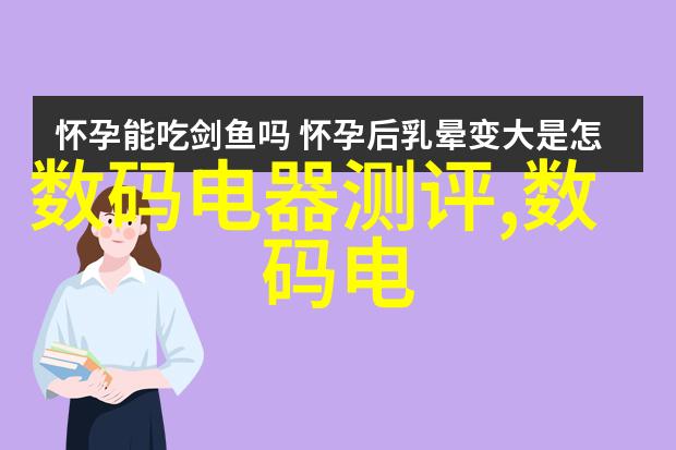 房屋装修-从基建到细节全方位解析房屋装修的各个部分