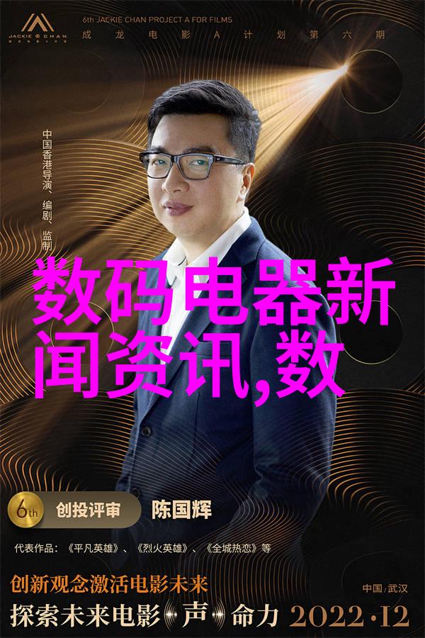 中国十大著名摄影师李阳王成张勇刘强陈伟赵小刚高慧敏徐晓冬何立群