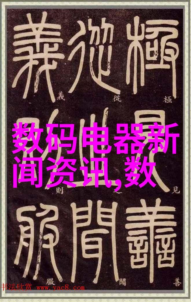 科技探索我来告诉你那些让人瞩目的世界最顶尖十大科技