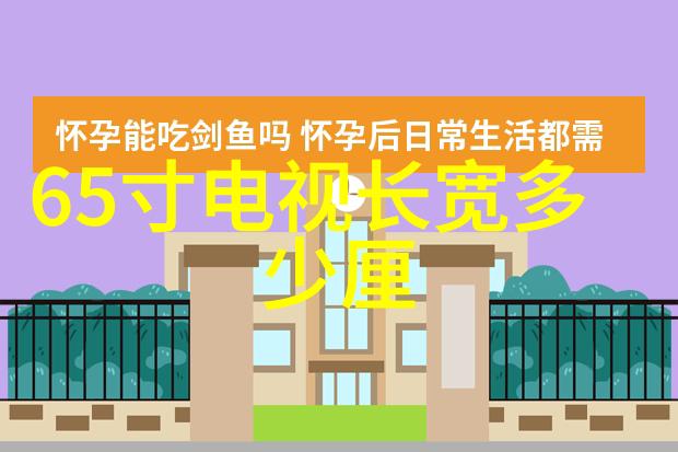 开放式办公空间设计理念及其实施策略分享