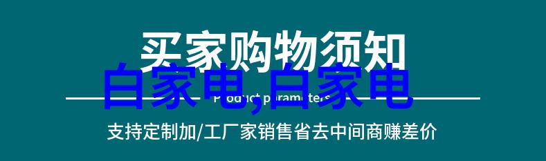 实验室离心机旋转的天使分隔物质的智者