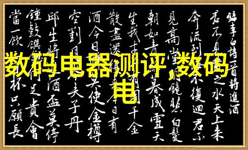 如何确保混合机搅拌机生产设备的高效运行与环境可持续性