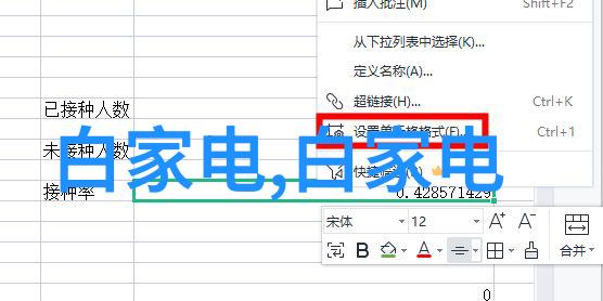 王者荣耀黄化视频网站入口我都知道你最爱的那些精彩打戏和技巧分享这里有个超级神秘的入口能让你一键直接跳