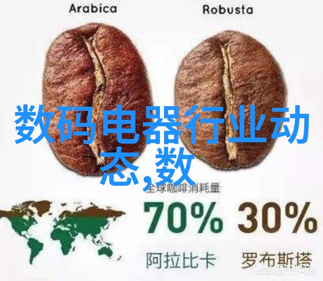 环境友好型爆破方法保护生态同时完成工程任务