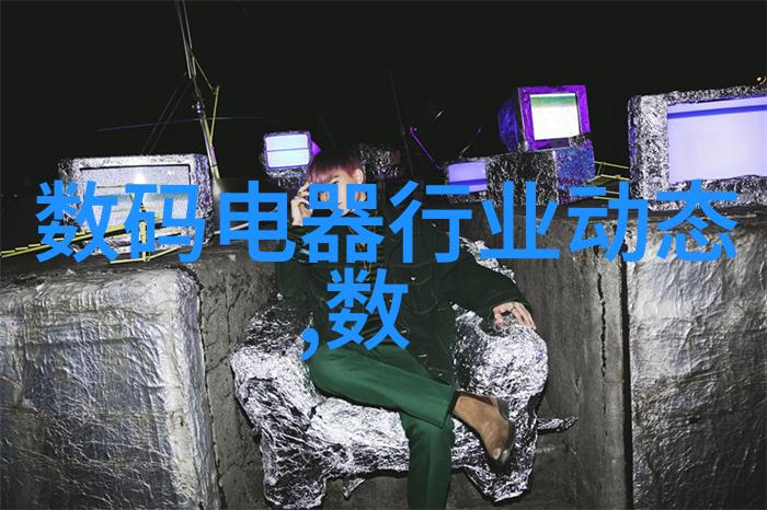 水利水电工程职业技术学院高等教育与实践技能的结合