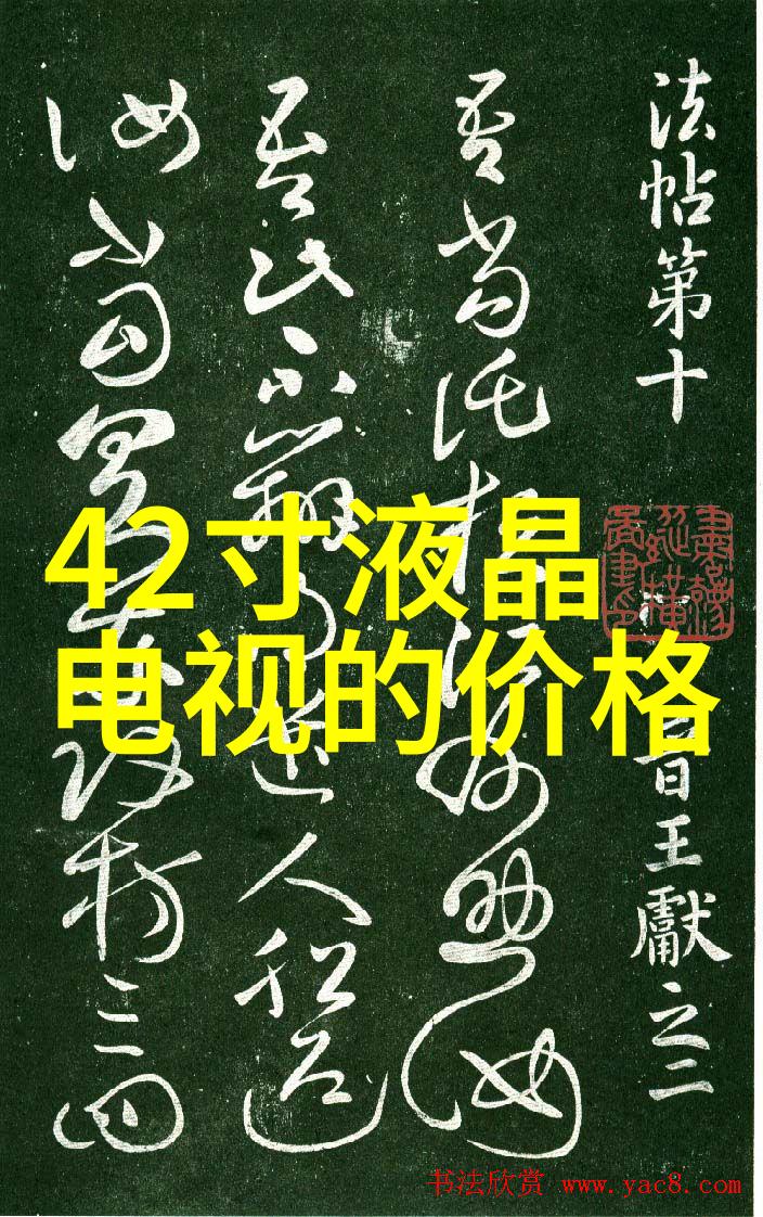 你知道吗仪器仪表的重要性体现在它能让我们更准确地测量世界