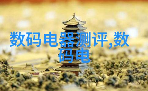 新兴技术如何影响其他制剂设备的设计