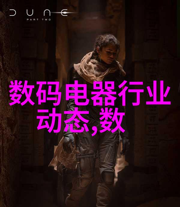 智能随访系统公共卫生领域的创新之举