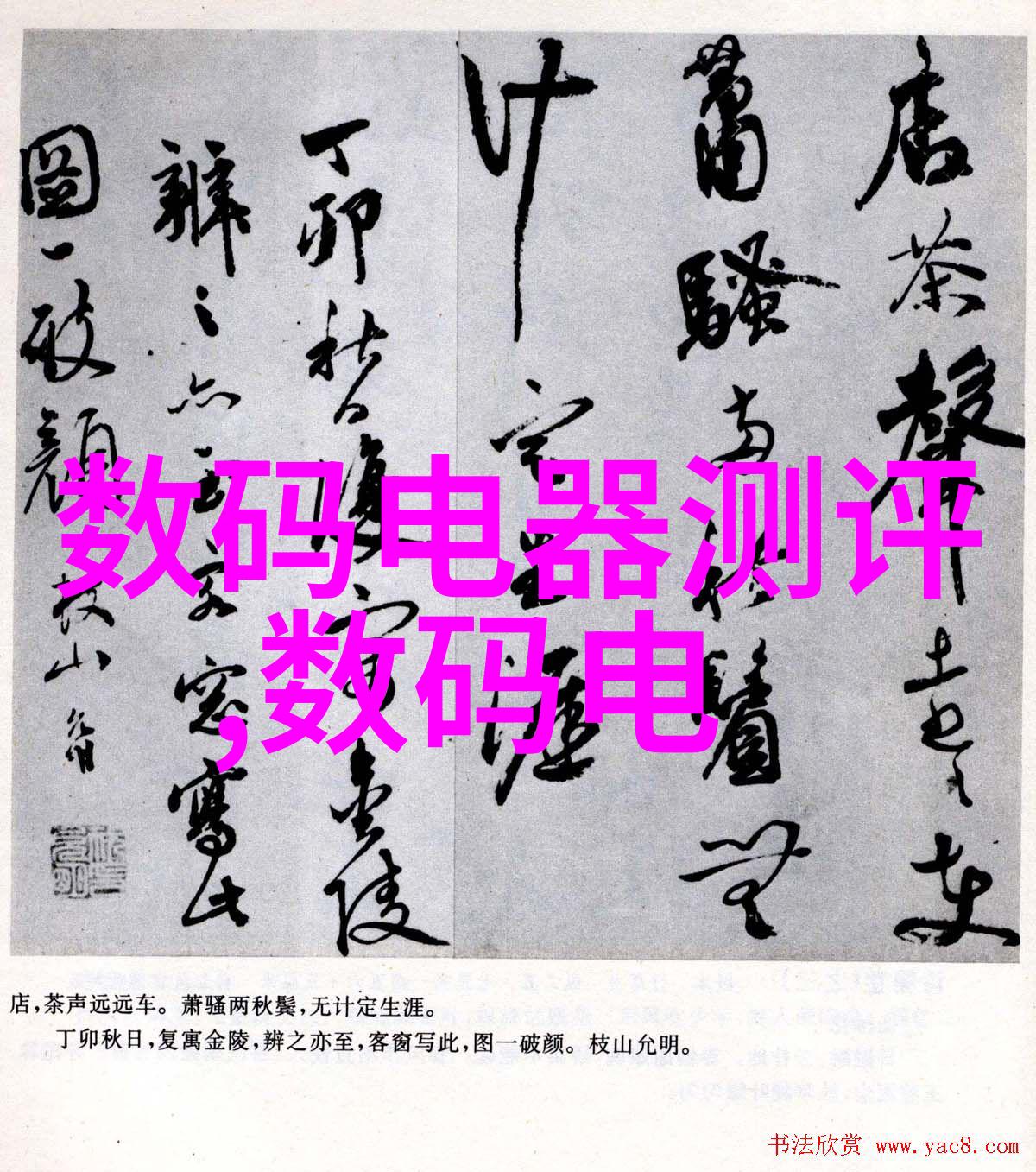 从事工到完工一站式服务解锁你的梦想家园南京一站式装修公司介绍