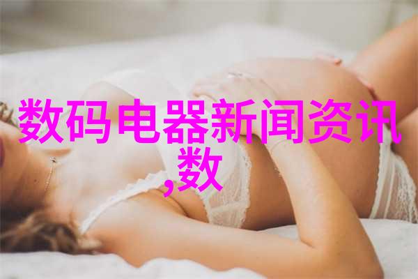 丝网填料的分块-细节处理与应用技巧探究