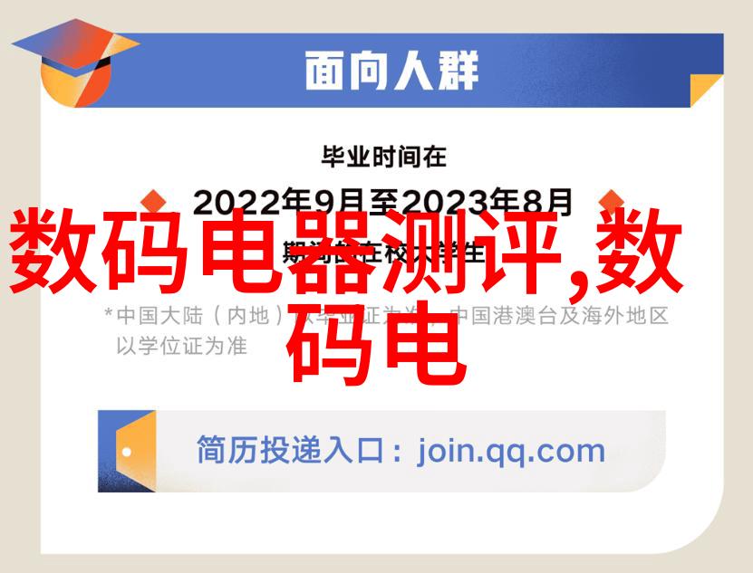 不锈钢加工艺术剖析材料选择切割技术与表面处理之道