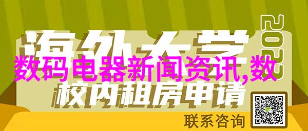 装修流程简明指南从拆除旧物到搬进新居的一步一步引导